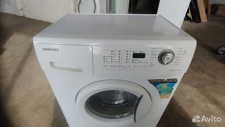 Г Стиральные машины Bosch, LG, Samsung