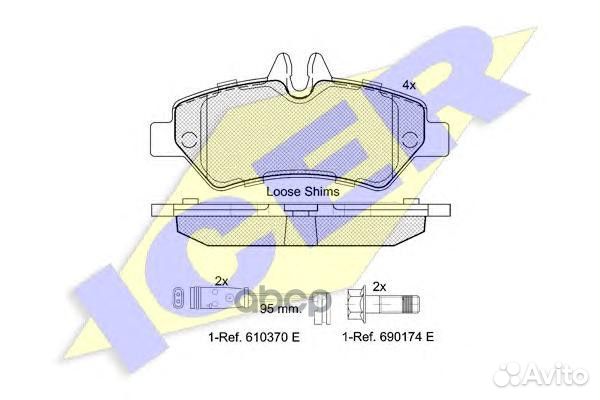 Колодки тормозные 141787 Icer