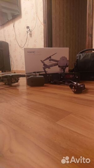 DJI Mavic pro