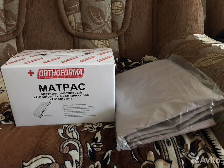 Матрас противопролежневый