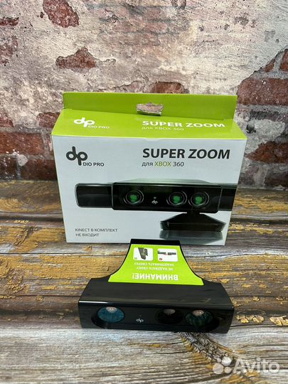 Линза для kinect xbox 360