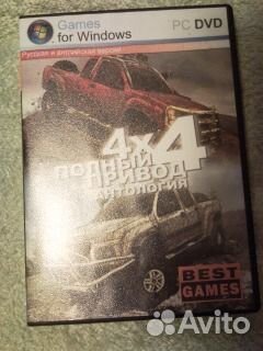 Игры для пк (auto, war), 6 шт., новые