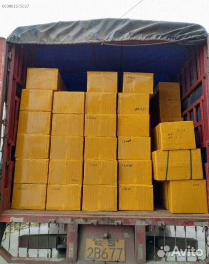 Коробки с техникой / Алиэкспресс (Арт.76820)