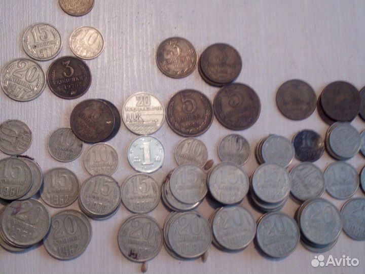 Монеты СССР с 1961 1991г.есть юбилейнная 1917