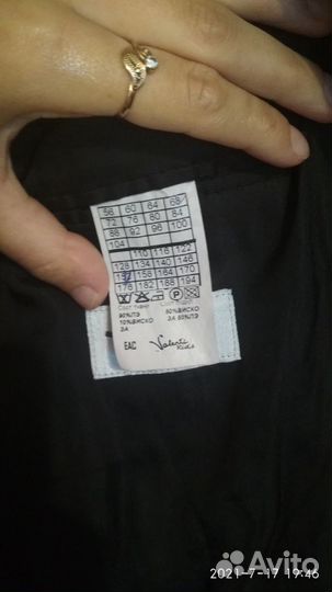 Пиджак школьный для мальчика