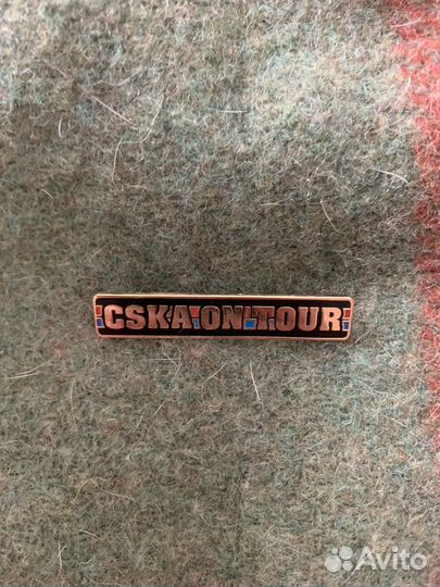 Значки цска Москва