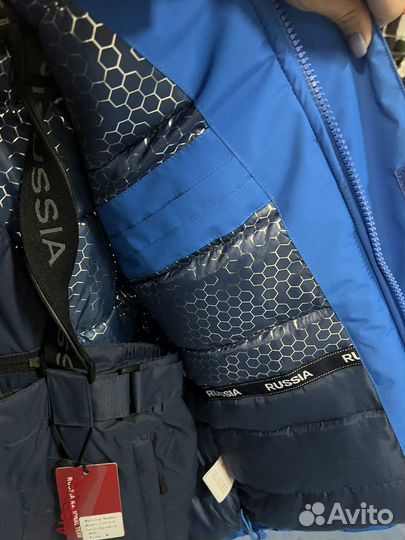 Горнолыжный костюм мужской 46 48