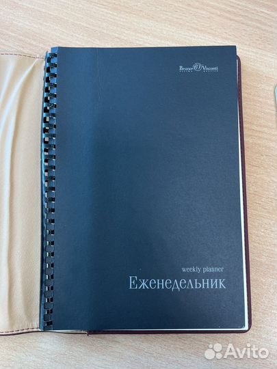 Едедневники недатированные bruno visconti Enote