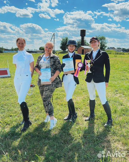 Верховая езда