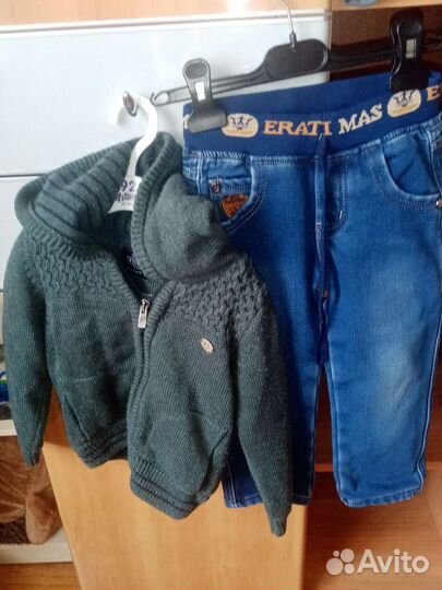 Джинсы и кофта