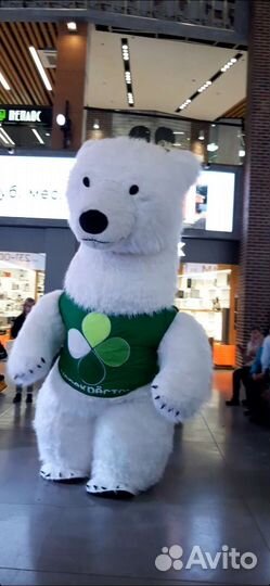 Гигантский Белый Медведь