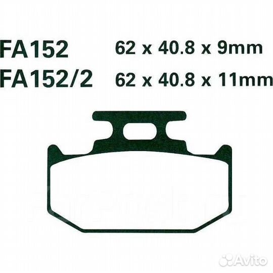 Тормозные колодки EBC FA152R