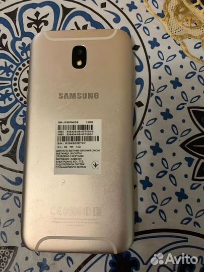 Samsung Galaxy J5 (2017), 2/16 ГБ