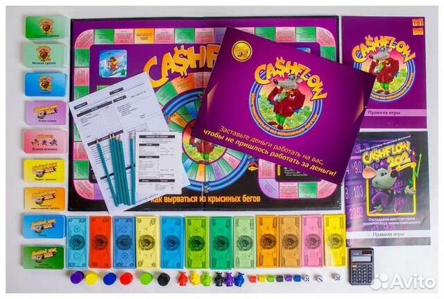 Денежный поток/ Крысиные бега