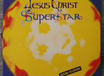 Для Антона - Jesus Christ Superstar (1970)
