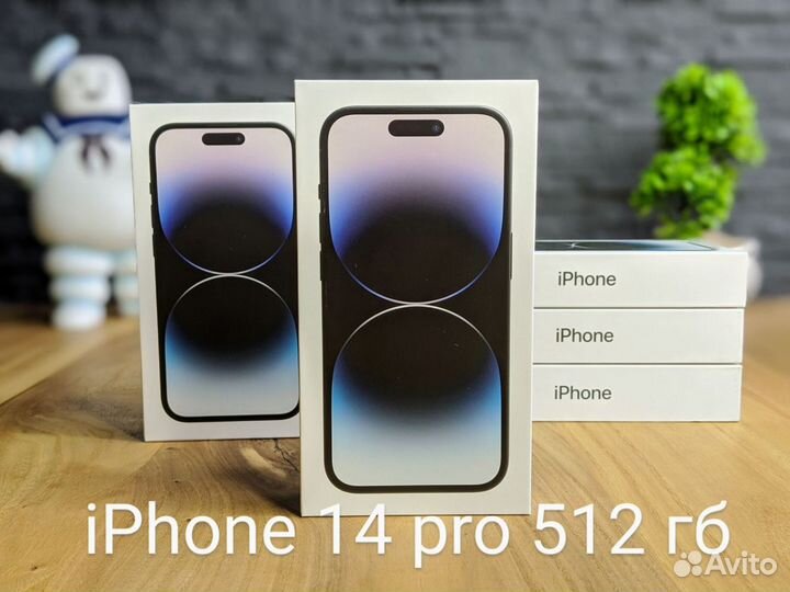 iPhone 14 Pro, 512 ГБ