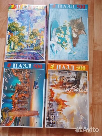 Пазлы 500