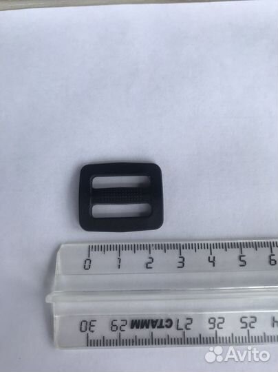 Швейная фурнитура