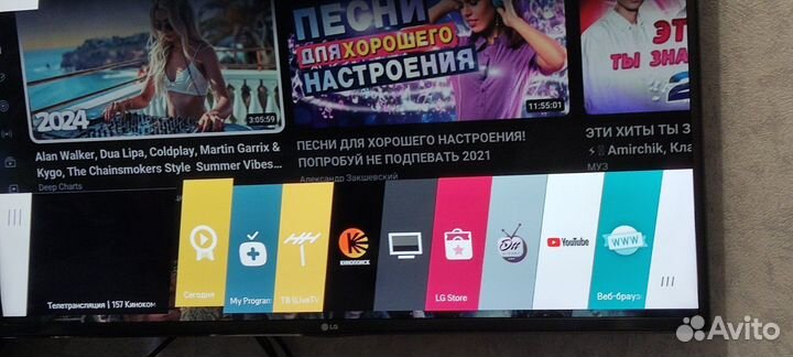 Телевизор SMART tv