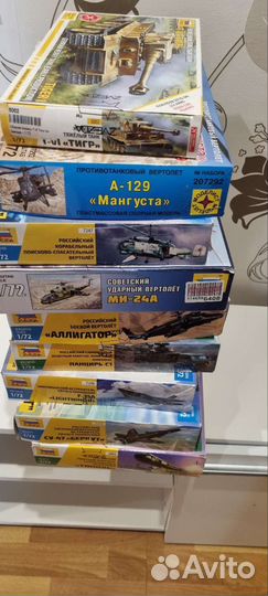 Продам модели 1/72