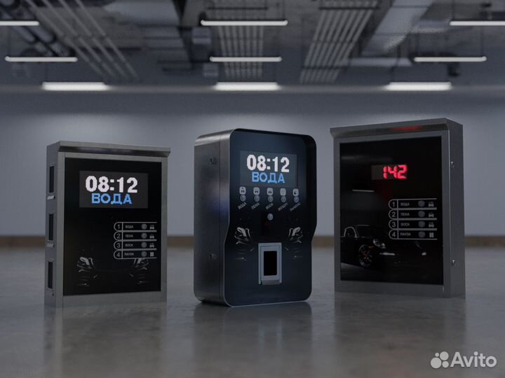 Автомойка самообслуживания PRO-19