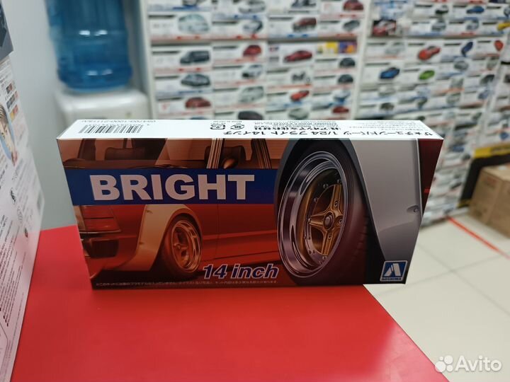 05470 Bright 14inch 1:24 Aoshima