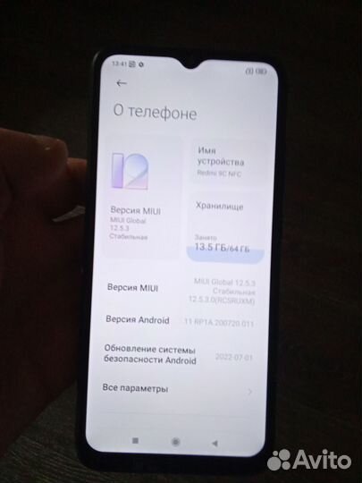 Xiaomi Redmi 9C, 3/64 ГБ