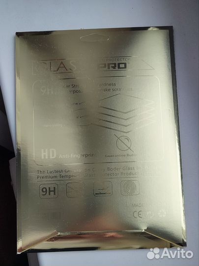 Стекло на планшет Самсунг TAB S4