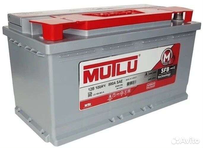 Аккумуляторы Mutlu 100ah