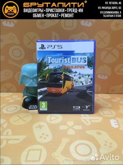 PS5 Tourist Bus Simulator (английская версия) б/у