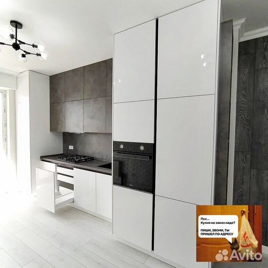 Прямая в потолок кухня на заказ