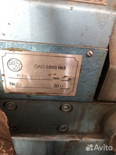 Мзк-95Р Резьбонарезной станок