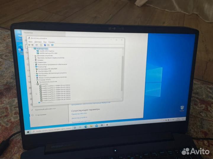 Игровой ноут i5-10300H 16gb ssd512gb gtx1650 4gb