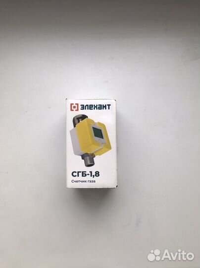 Газовый счетчик