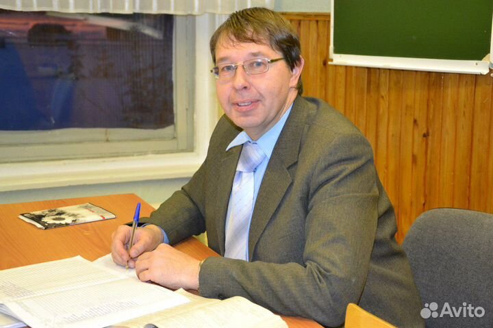 Репетитор по физике, математике online: вуз, школа