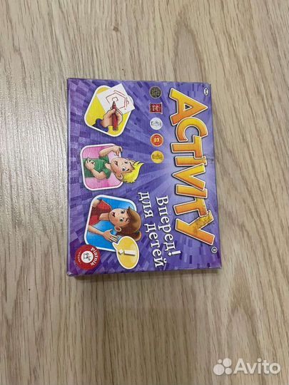 Настольные игры