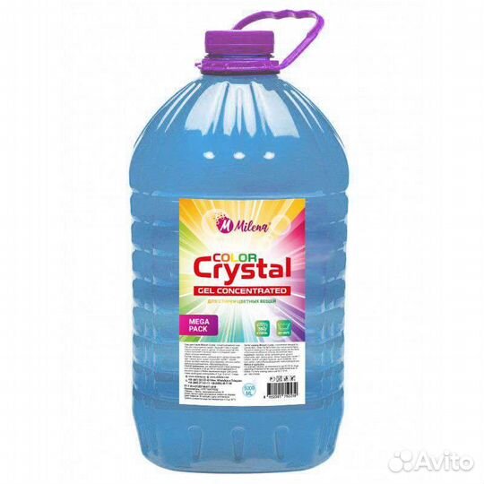 Гель для стирки универсальный Опт и розница