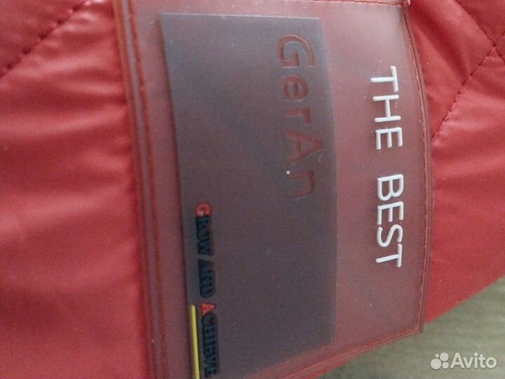 Пальто женское на весну стёганое