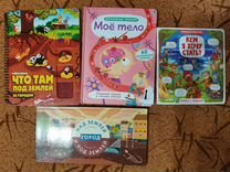 Детские книги с окошками Робинс, Clever, миф