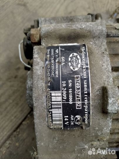 Генератор 2109