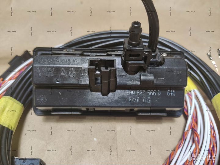 Камера заднего вида VW, Skoda, Audi