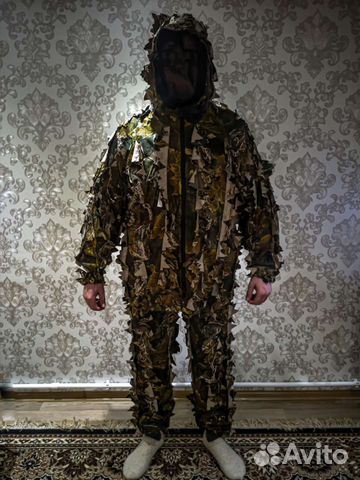 Маскировочный костюм Леший