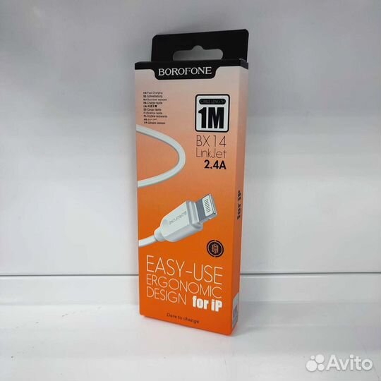 Кабель Lighting Borofone BX14 (1m) white