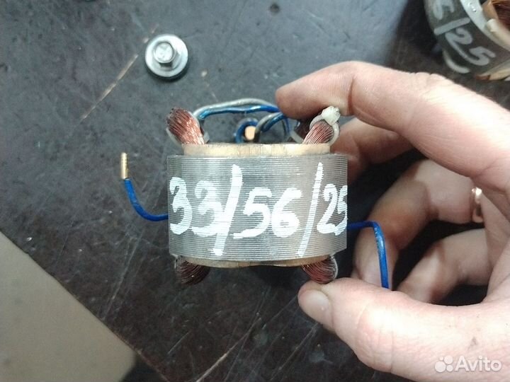 Статор a-33,b-56,c-25
