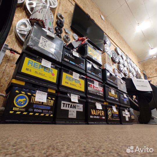 Аккумулятор автомобильный