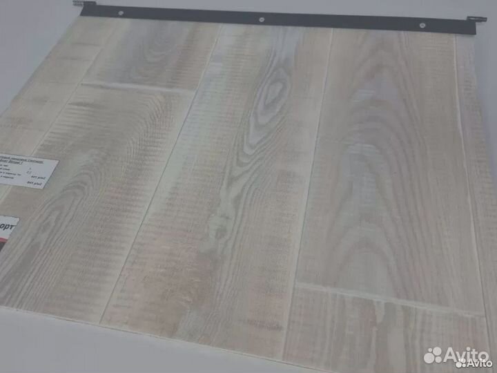 Линолеум на утепленной основе