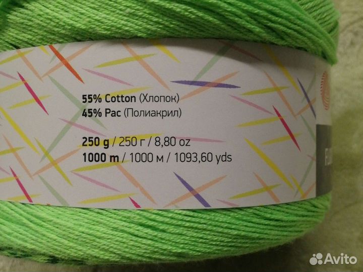 Нитки Yarnart flowers vivid