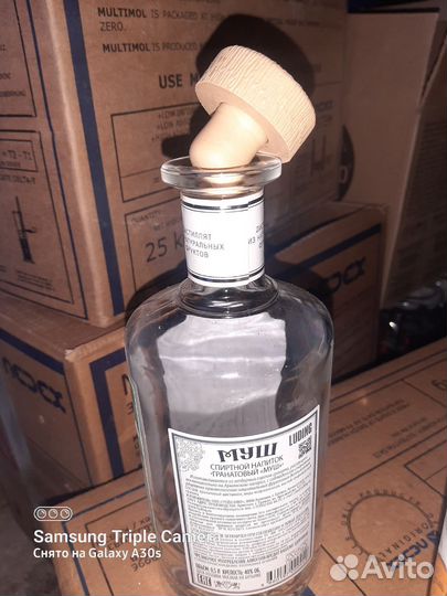 Бутылки стеклянные 0.5 с пробкой