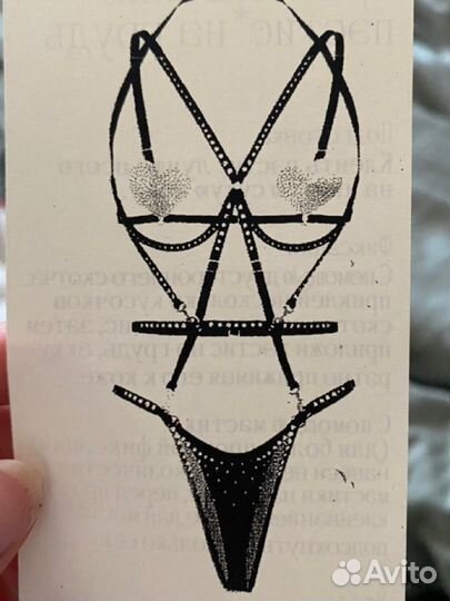 Портупея, кожа кости