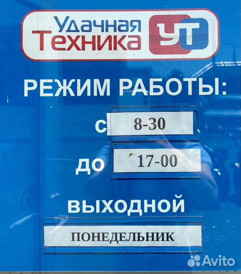 Дрель-шуруповерт акк. Ресанта да-20-2лк-Б